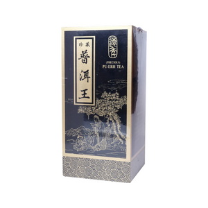 駿馬牌珍藏遠年普洱王 (200克罐裝)