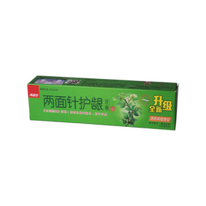 兩面針牙膏