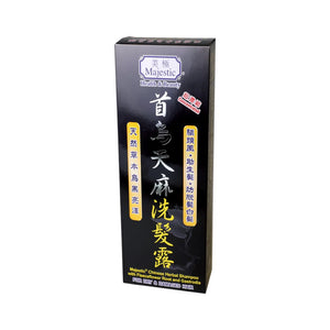 美極牌首烏天麻洗髮露 (418毫升)