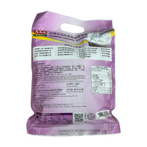 馬玉山紫山藥黑米仁 30g×12pcs(袋)