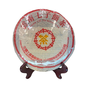 中茶牌普洱茶餅(2000年代7572橙印熟茶)