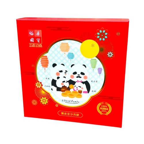 Tangerine Bean Paste Mooncakes
