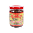 大澳老友記銀蝦XO醬 (辣味)