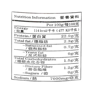 大澳老友記幼滑蝦醬