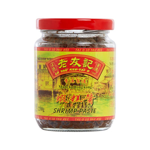 大澳老友記蝦糕醬