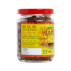 大澳老友記蝦糕醬