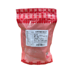 裕華有機即食杞子(10小包)