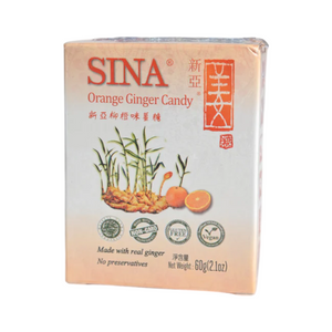 新亞牌柳橙薑糖56G