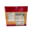 馬玉山炭香紅奶茶