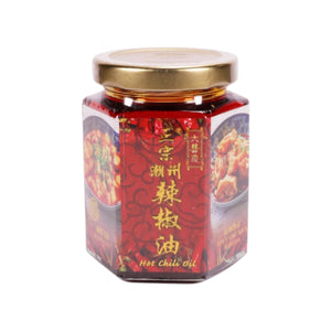 大囍慶正宗潮州辣椒油