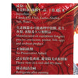 大囍慶正宗潮州辣椒油