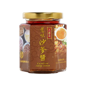 大囍慶沙爹醬