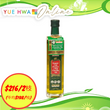 加康栢有機冷壓野生茶花籽油 (無精煉) (500ML)