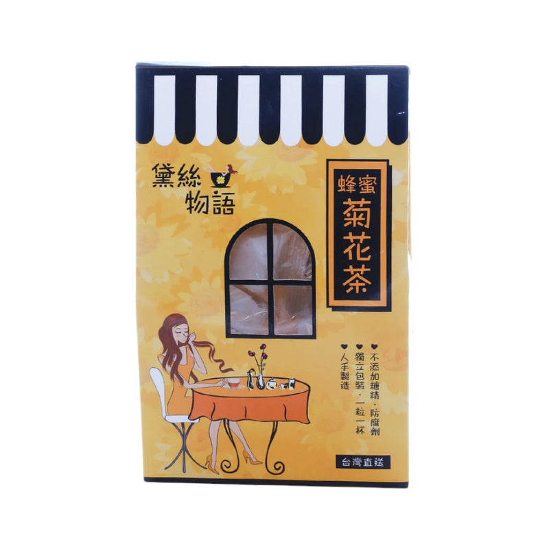 黛絲物語蜂蜜菊花茶| 裕華網店| 香港百貨老字號| 香港禮品店