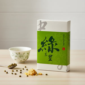 中外餅舖綠豆皇(15個裝)