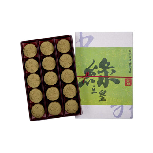 Green Bean Pastry(15pcs)