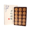 中外餅舖綠豆皇(15個裝)