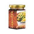 大囍慶麻辣四川口水雞醬 (160g)