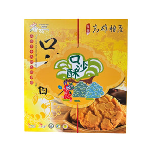 中外餅舖口沙酥 (12入裝)