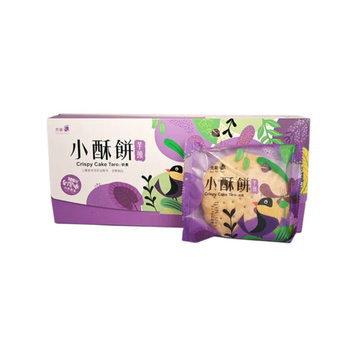 Crispy Cake Taro (6pcs)