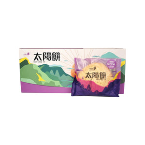 先麥太陽餅(6個裝)