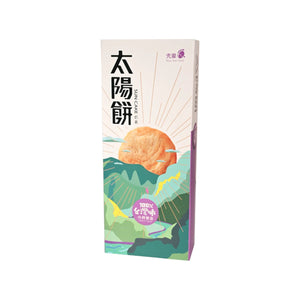 先麥太陽餅(6個裝)