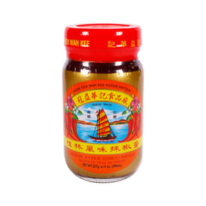 冠益華記桂林風味辣椒醬