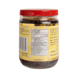 冠益華記潮州辣椒油