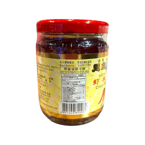 冠益華記蝦米辣椒醬