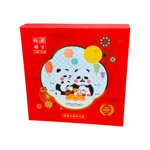 Yue Hwa Double Egg Yolks White Lotus Seeds Mooncakes