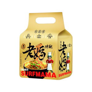 老媽拌麵 (葱油開洋)