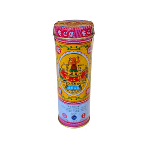 保心安油1號 (30毫升)