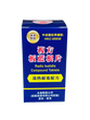 金鷗牌複方板藍根片