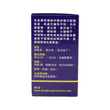 金鷗牌複方板藍根片