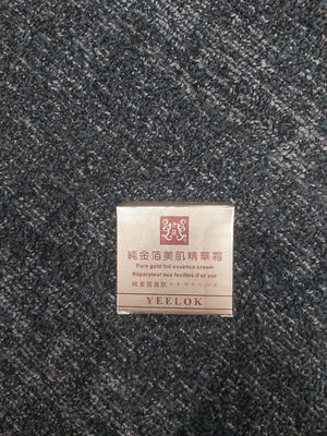 【伊諾】純金箔美肌精華霜 