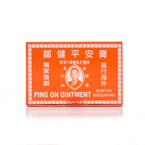 Hysan Chow Kin Ping On Ointment (8g x 12 pcs)