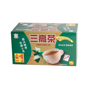 三高茶 (20袋)