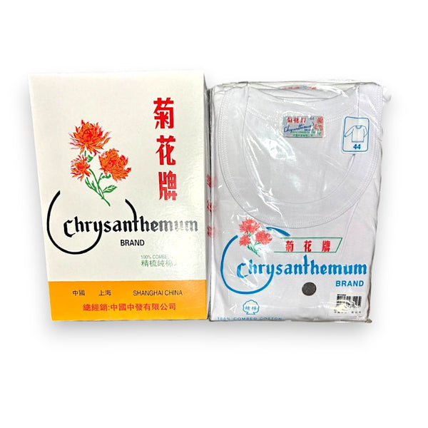 Chrysanthemum Men's L/S Spencer (Size 44/46)