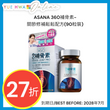 ASANA 360補骨素-關節修補鬆鬆配方(90粒裝)