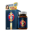 ASANA 360蔘．蟲草菌培植膠囊(60粒裝)