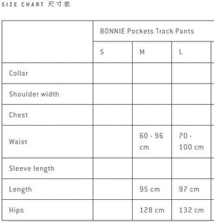 湖綠色印花女裝運動長褲