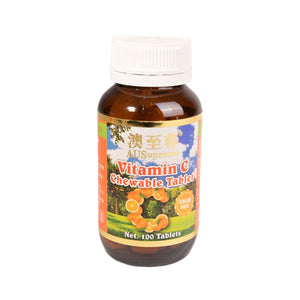 澳至尊維他命C咀嚼片(100粒)