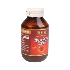 澳至尊Co-Q10輔酶酵素 300mg 60粒(五瓶裝)
