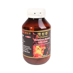 澳至尊瑪卡袋鼠精華 (60粒)