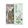 南堂花茶母親節調理優惠套裝 (烏梅祛濕茶 & 皇牌降三高茶)