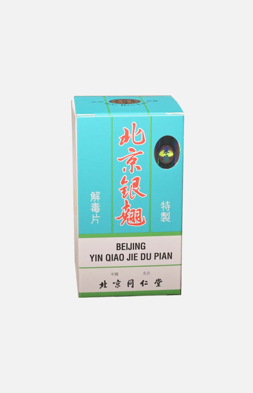 Beijing Yin Qiao Jie Du Pian (Sugar Coated 100 Tablets)