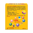 CATALO兒童DHA活腦補眼配方100粒