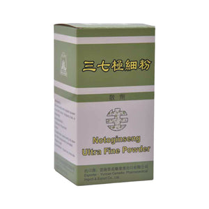 茶花牌三七極細粉 (300克)