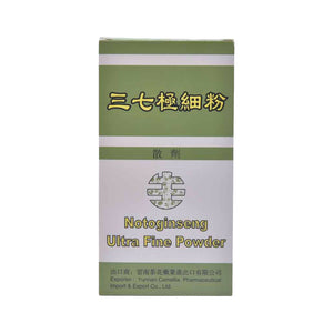 茶花牌三七極細粉 (300克)