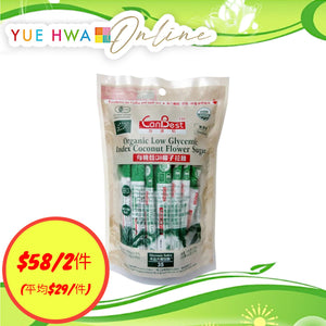 加康栢有機低GI椰子花糖(條裝) (6克x30條)